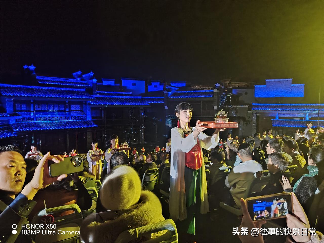 集卡领红包武夷山大红袍演出场景“集卡领红包”