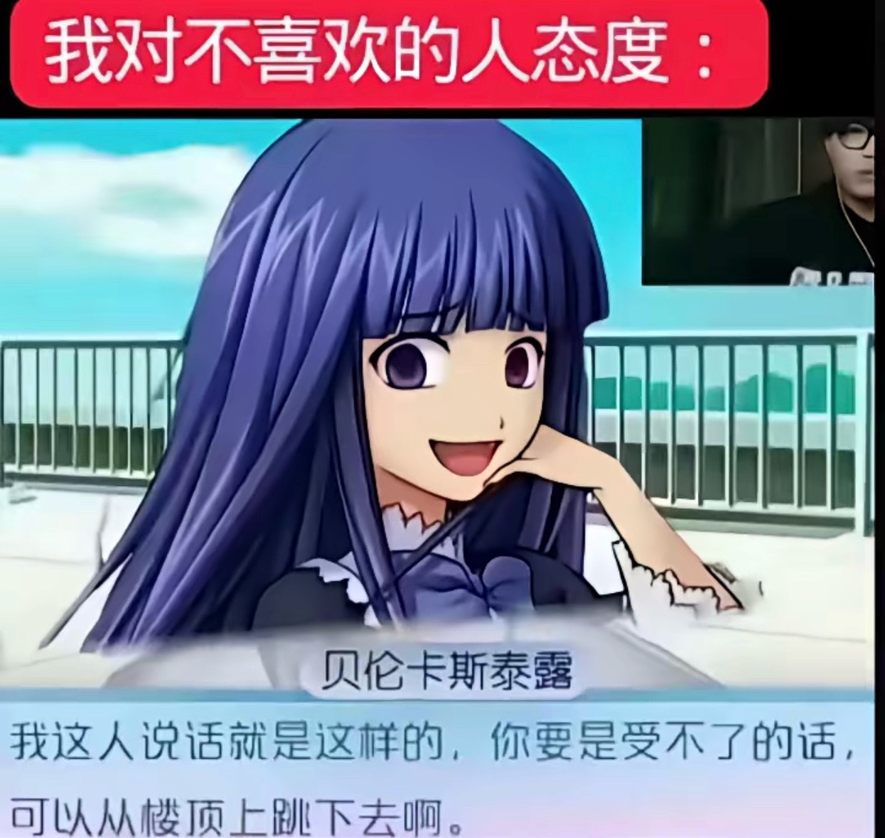本人素质如图所示： 