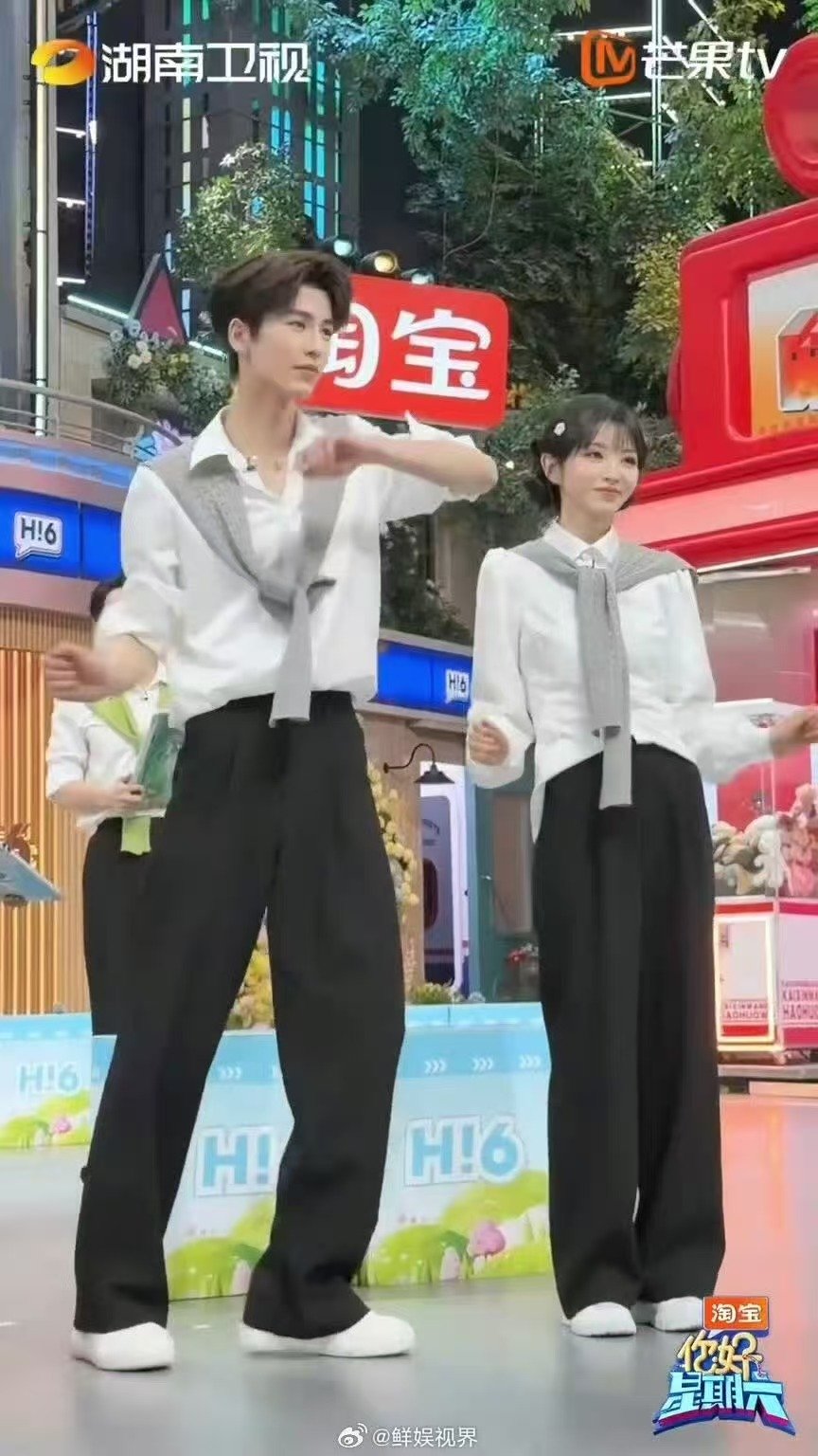 对张凌赫田曦薇身高差有了实感高瀚宇演我看张凌赫田曦薇跳舞你好星期六你好星期六这段