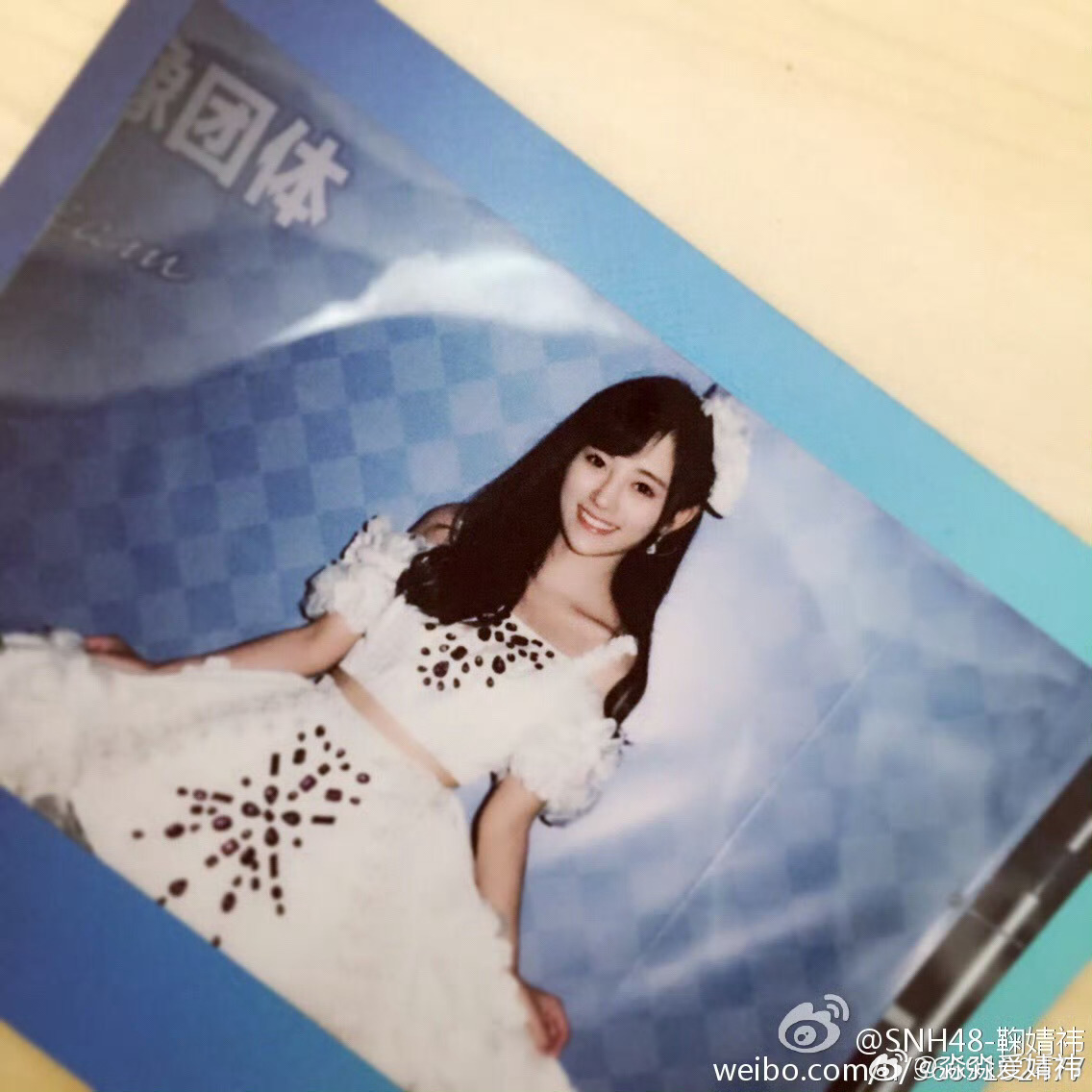 jjy鞠婧祎苏绿夏jjy鞠婧祎万花世界我对你的爱意泛滥四起赤诚而热烈 ​​​
