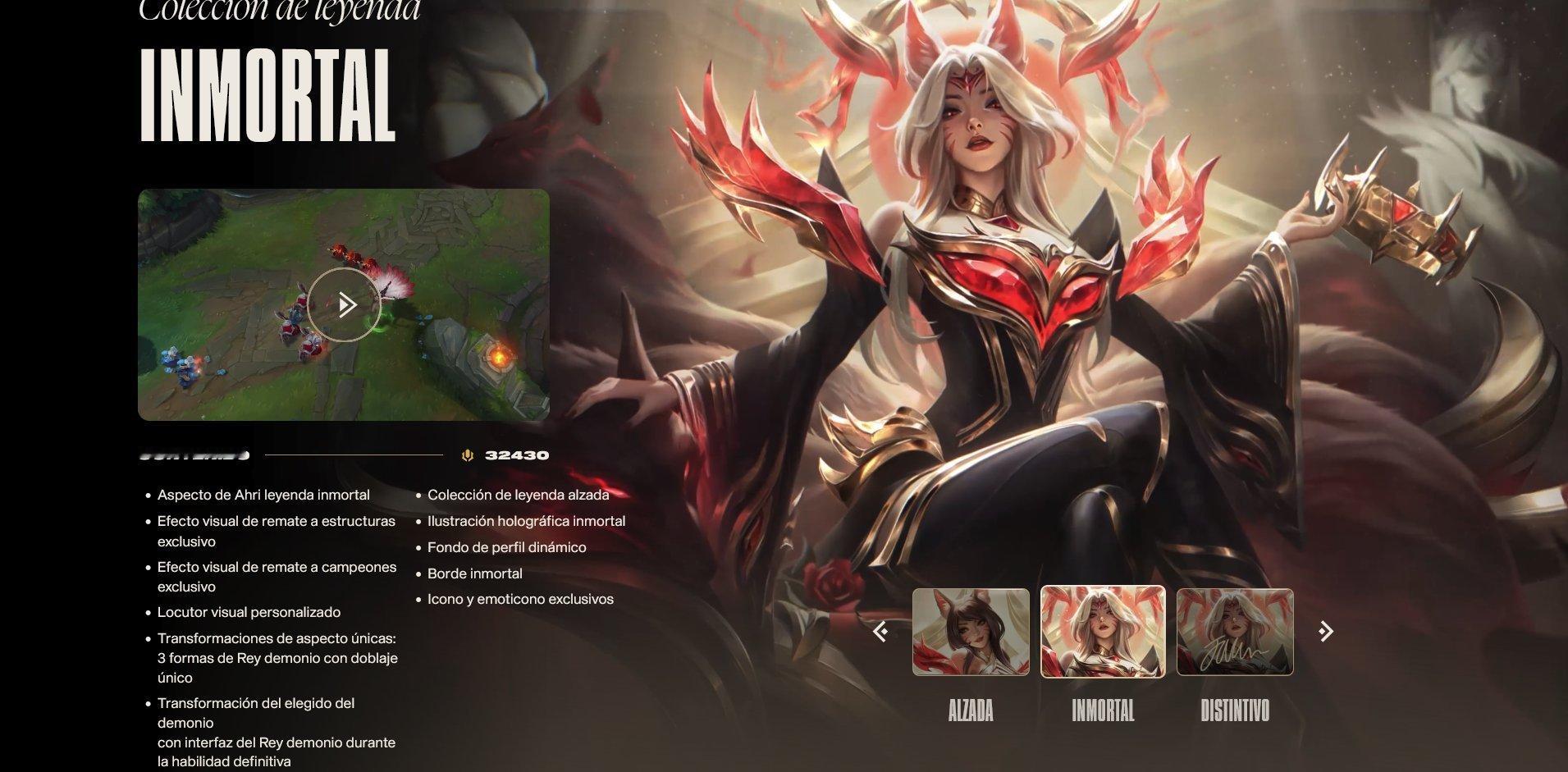 #Faker说阿狸皮肤有点贵# 李哥你确定是有点贵吗[费解]Faker：＂我没怎
