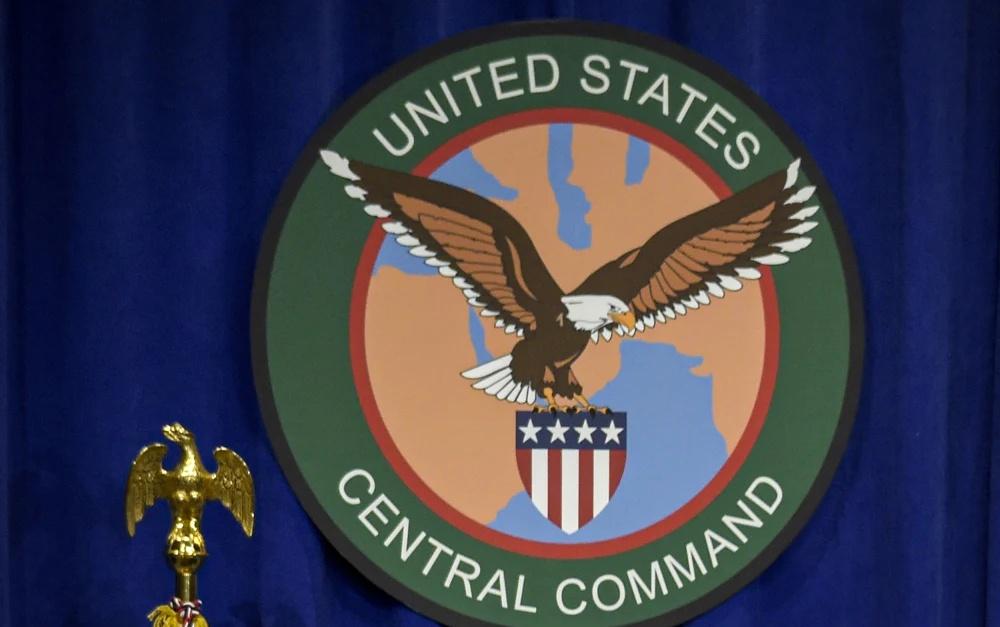 【美国军方：在叙利亚西北部击毙基地组织附属领导人】
据媒体引述美国官员的话报道，