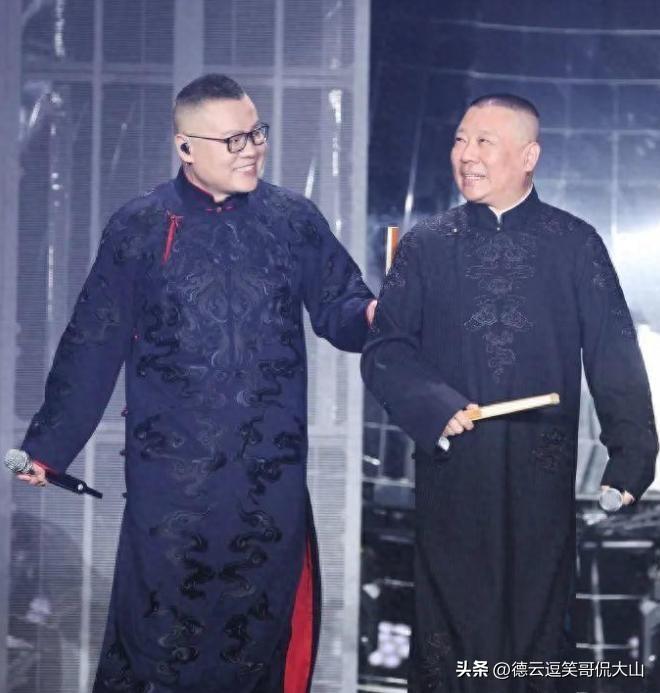 网传德云社一百八十万平息短期风波，真正的难题从来都不在赔钱上！郭德纲还敢即兴砸挂
