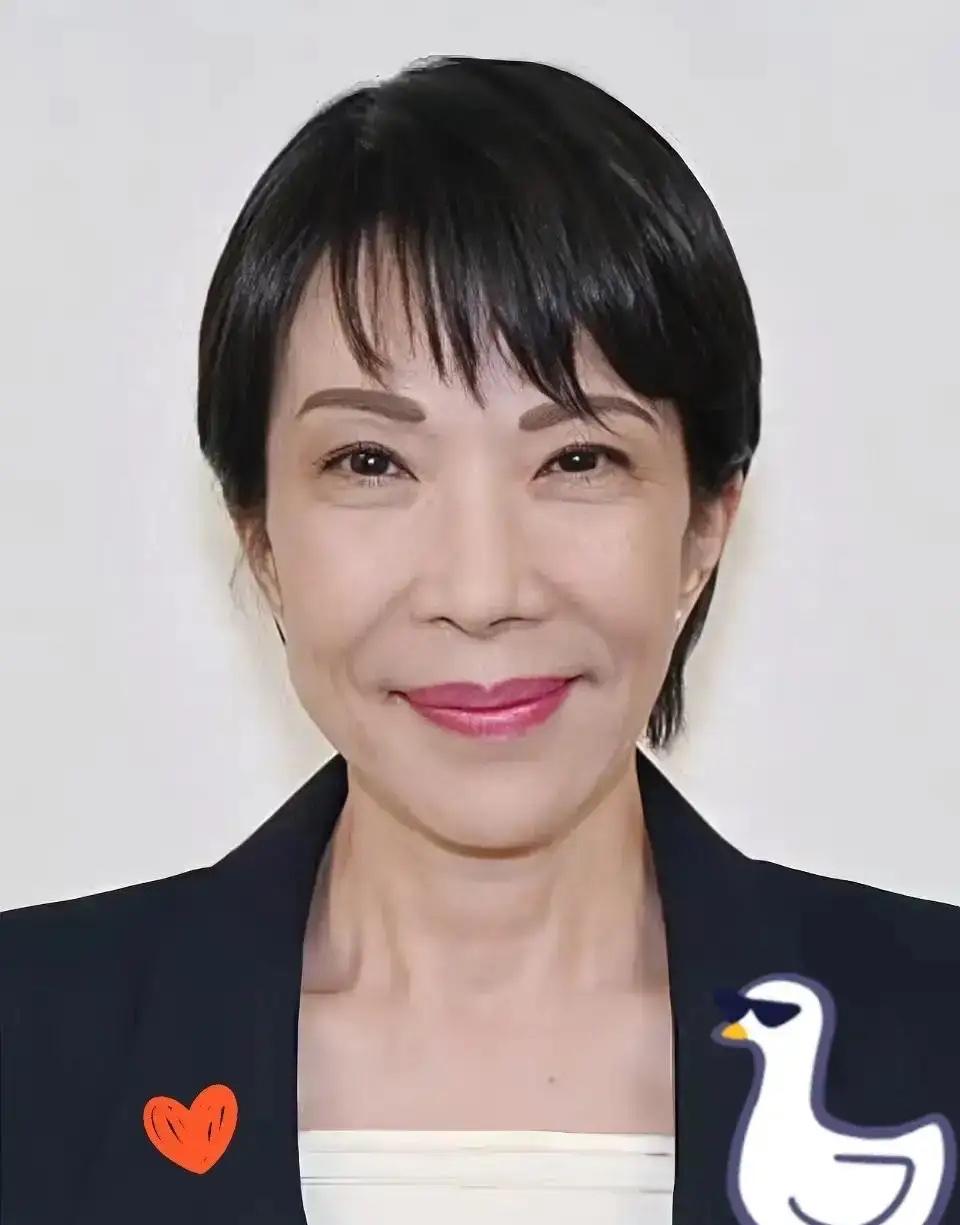 刚刚传来消息！
高市早苗的首相之梦宣告破灭！
其缘由是自民党和公明党在联合执政的