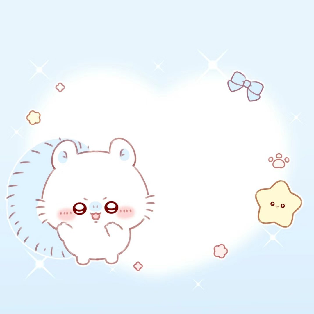 吉伊卡哇的电子便签♡･⌯⦁⩊⦁⌯ಣcr：红薯  皇上是只小猫咪#便签##吉伊卡哇