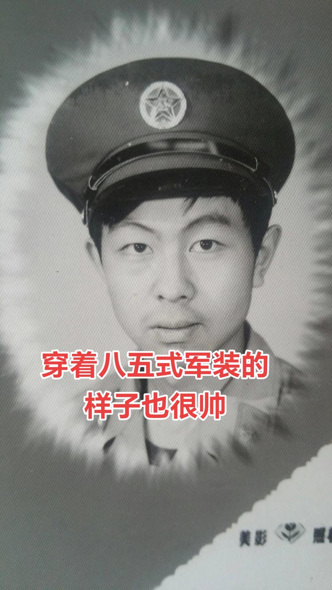 （军旅回忆67）去农场房东家告个别。
六月底从苗子班回来以后，一直对农场的往事耿