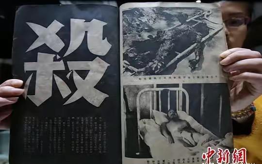有生之年如能走上中日战场我要多消灭几个日本人
        日本人当年在南京犯