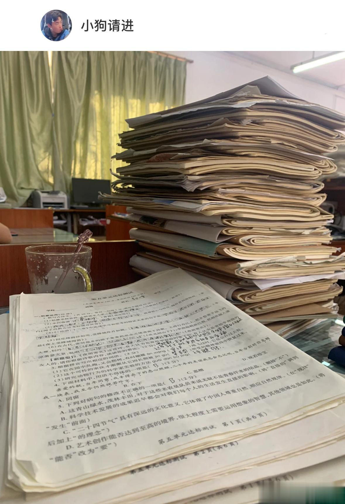 小时候没写的作业来大学找我了 ​​​