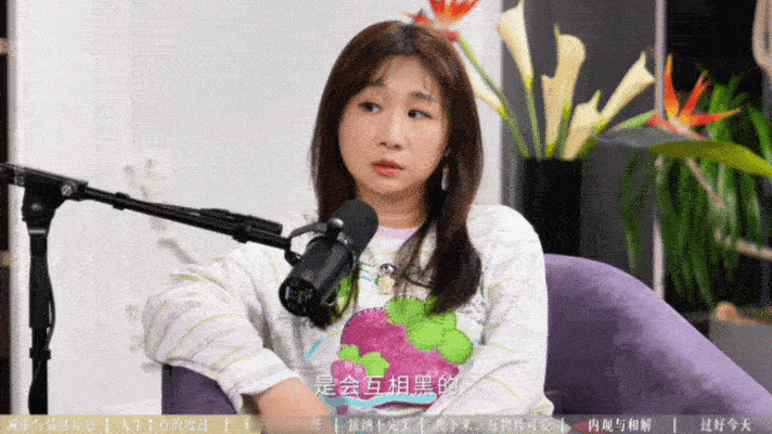 傅首尔说网暴是业内营销手段听完傅首尔和百克力聊天真的瞬间通透！曾经深陷舆论的她，