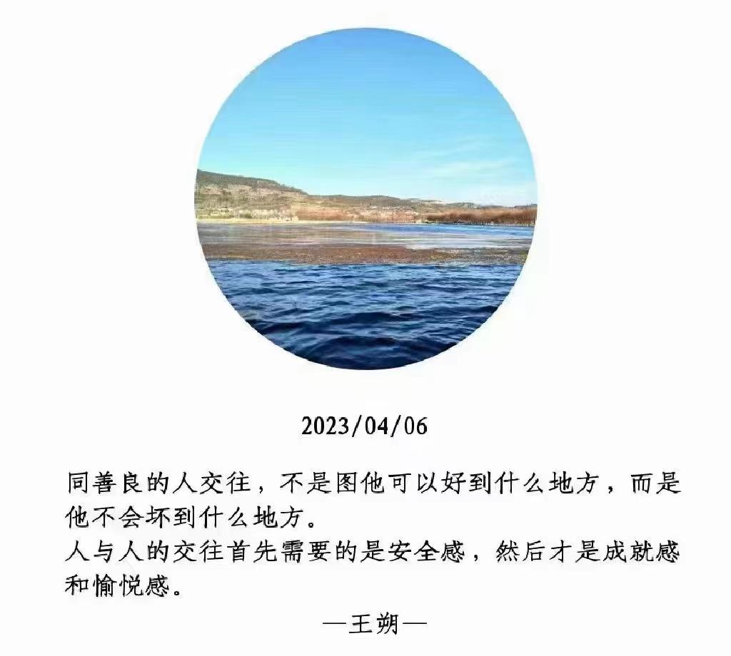 老中医重用一味伸筋草，解决患者多年肝囊肿[赞]中医教授刘守义 临床这些年，我也积