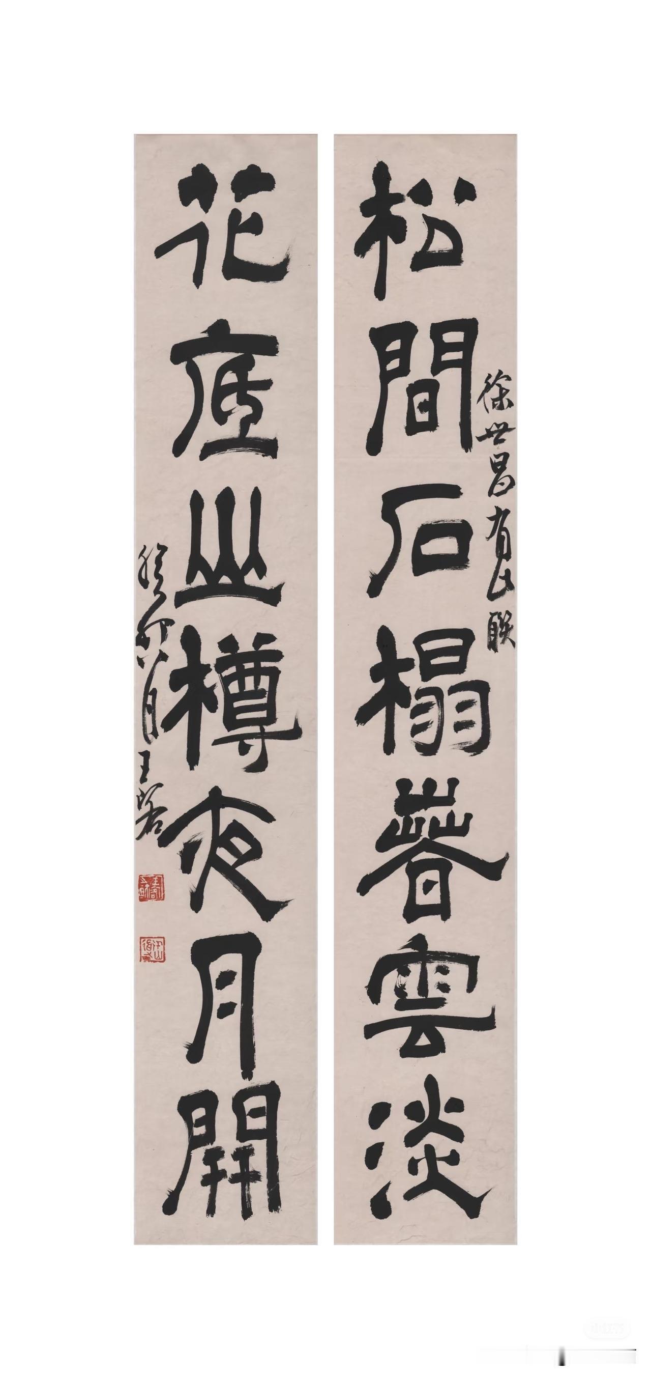 隶书封神！吃透一页字就够了

谁懂啊！练隶书走了太多弯路，后来才发现，大道至简✨