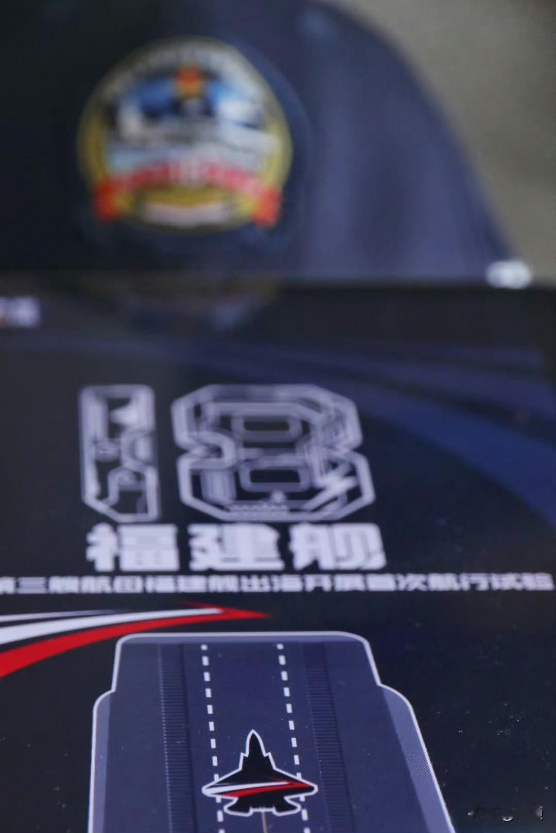 静待……参军服役