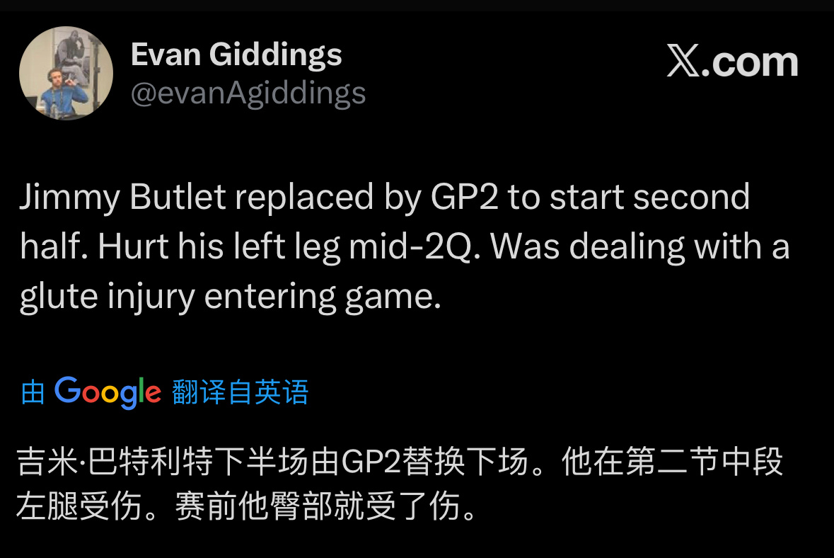 下半场巴特勒首发由小佩顿顶上上场比赛臀部已经受了伤，在第二节的时候左腿受伤雷霆v