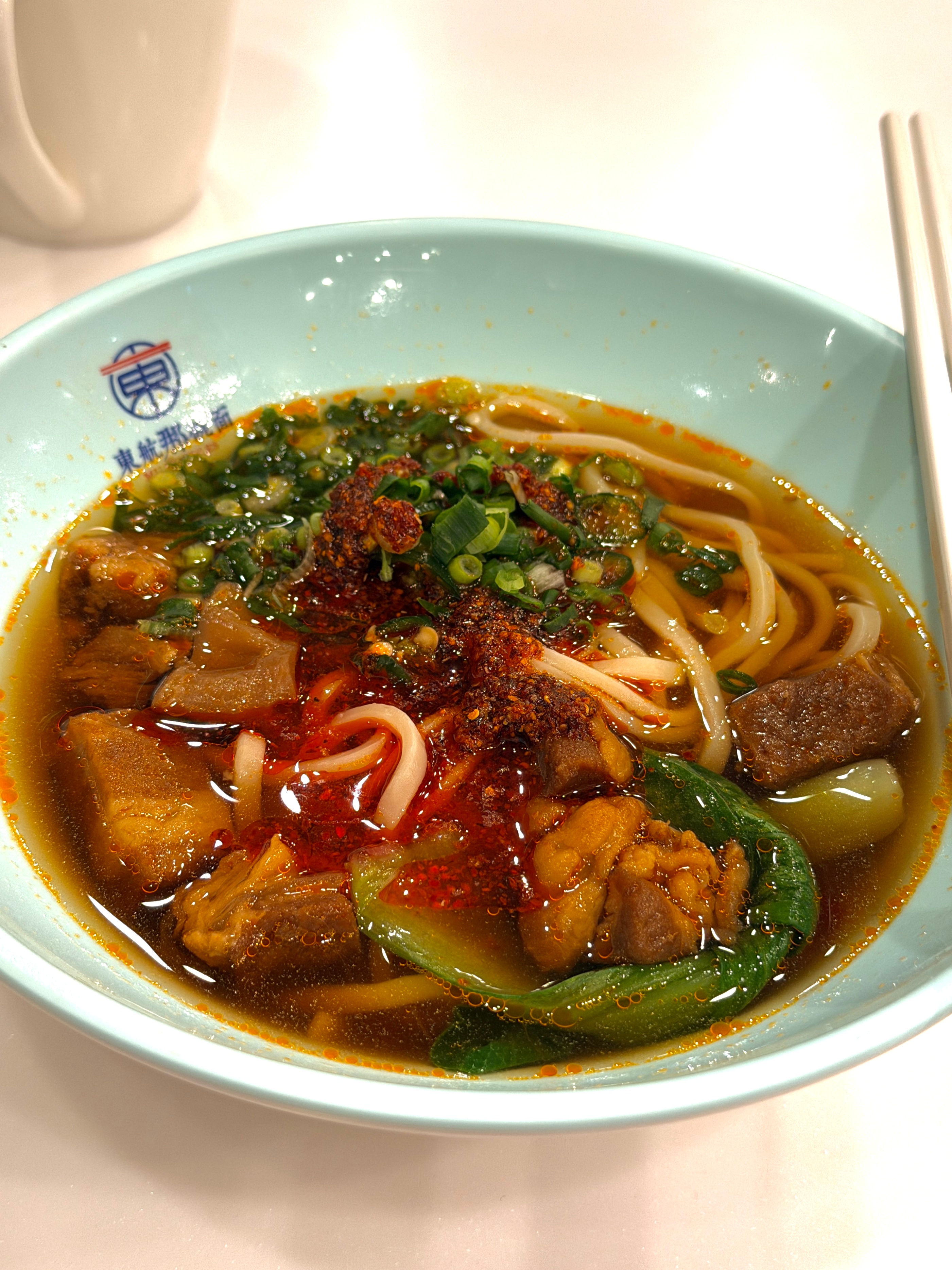 早哇超早班机飞上海啦！没有什么比早上来碗牛肉面更爽的了 北京·首都机场T2航站楼