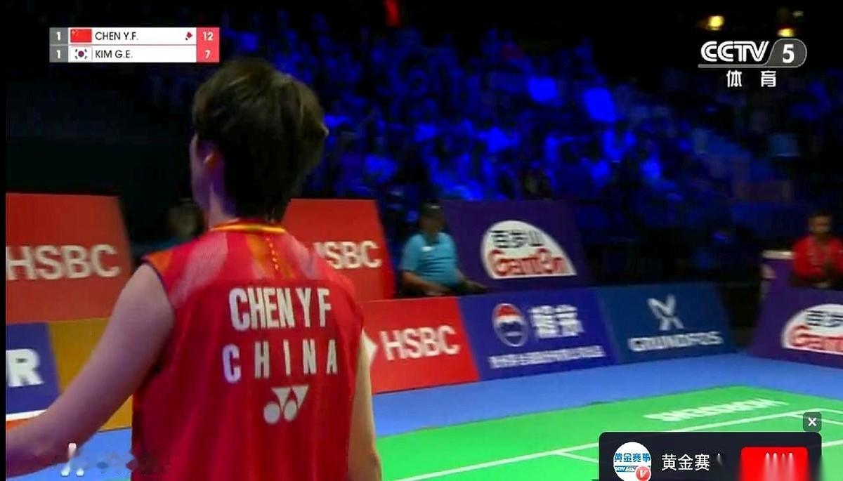 2026年尤伯杯，中韩对决，总分1比1。天王山之战，我们派出了奥运冠军陈雨菲。