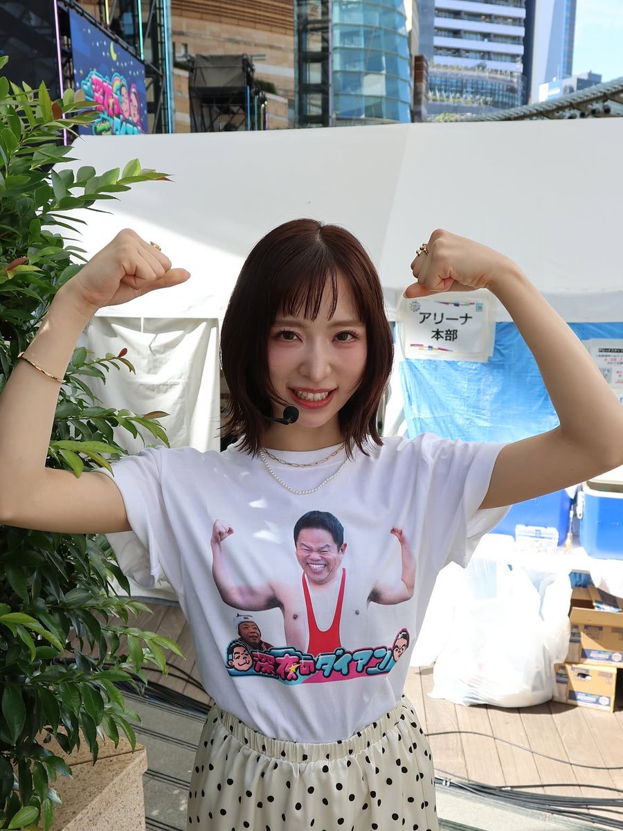 【图片】AKB48小栗有以