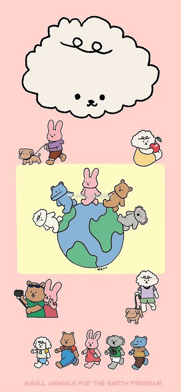 今日🈚投稿，大家早早早鸭～周末愉快