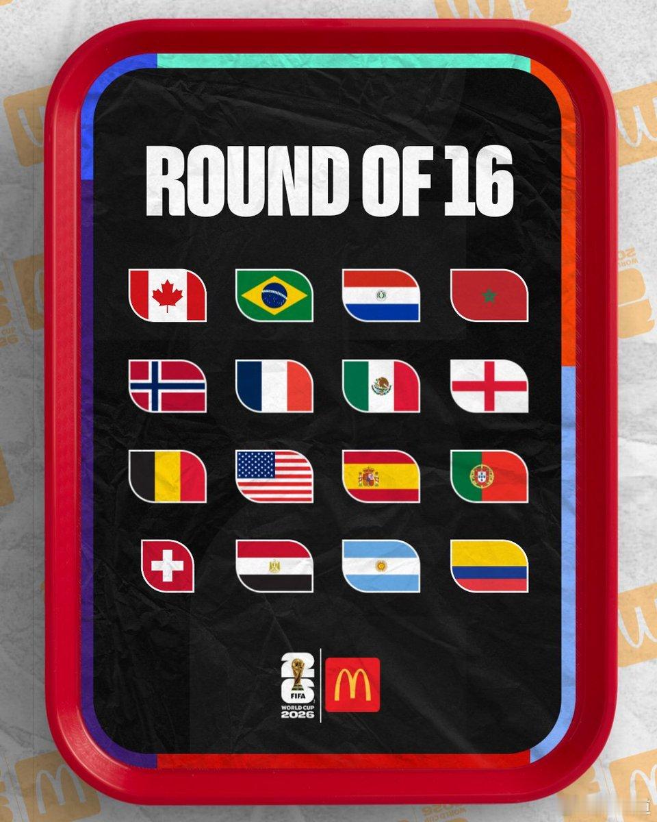 世界杯2026世界杯16强全部出炉非洲球队创历史 亚足联球队世界杯淘汰赛阶段24