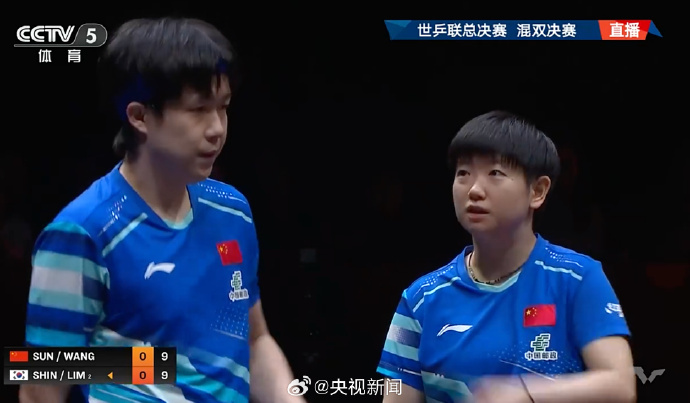 #带伤出战的孙颖莎值得拥有掌声#WTT香港总决赛混双决赛，孙颖莎带伤出战，最终王