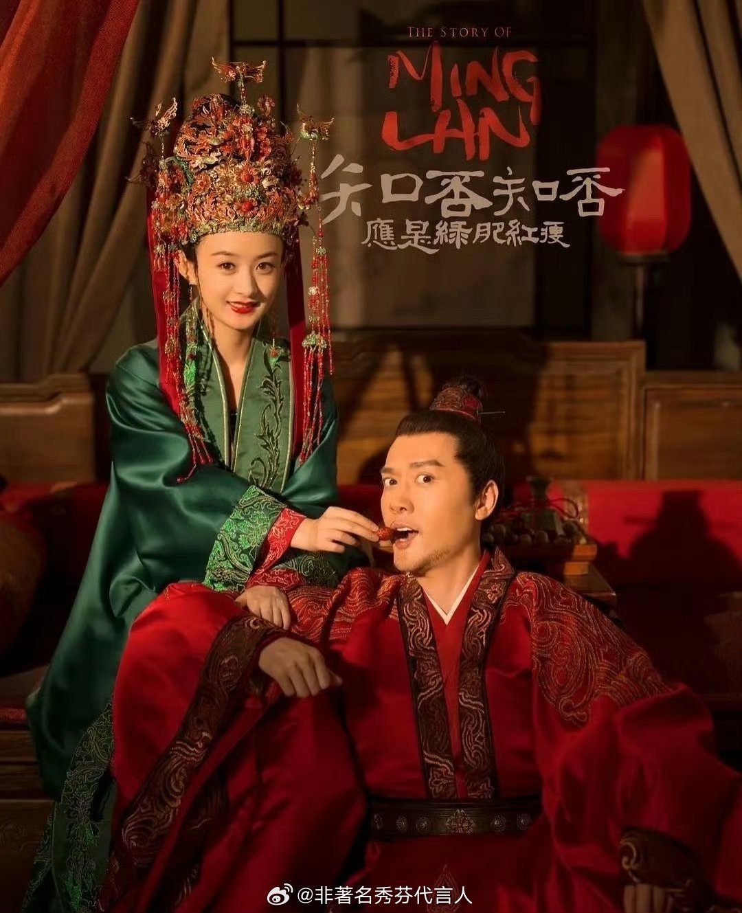 爆剧 养老剧不怎么看剧，但是像《甄嬛传》《知否》《狂飙》这种肯定算演员的养老剧吧