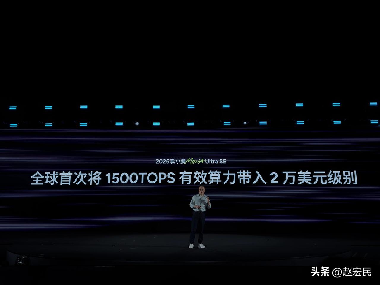 去年的小鹏MONA M03就是一匹黑马，全年狂卖17万多台，占了小鹏全年销量的三