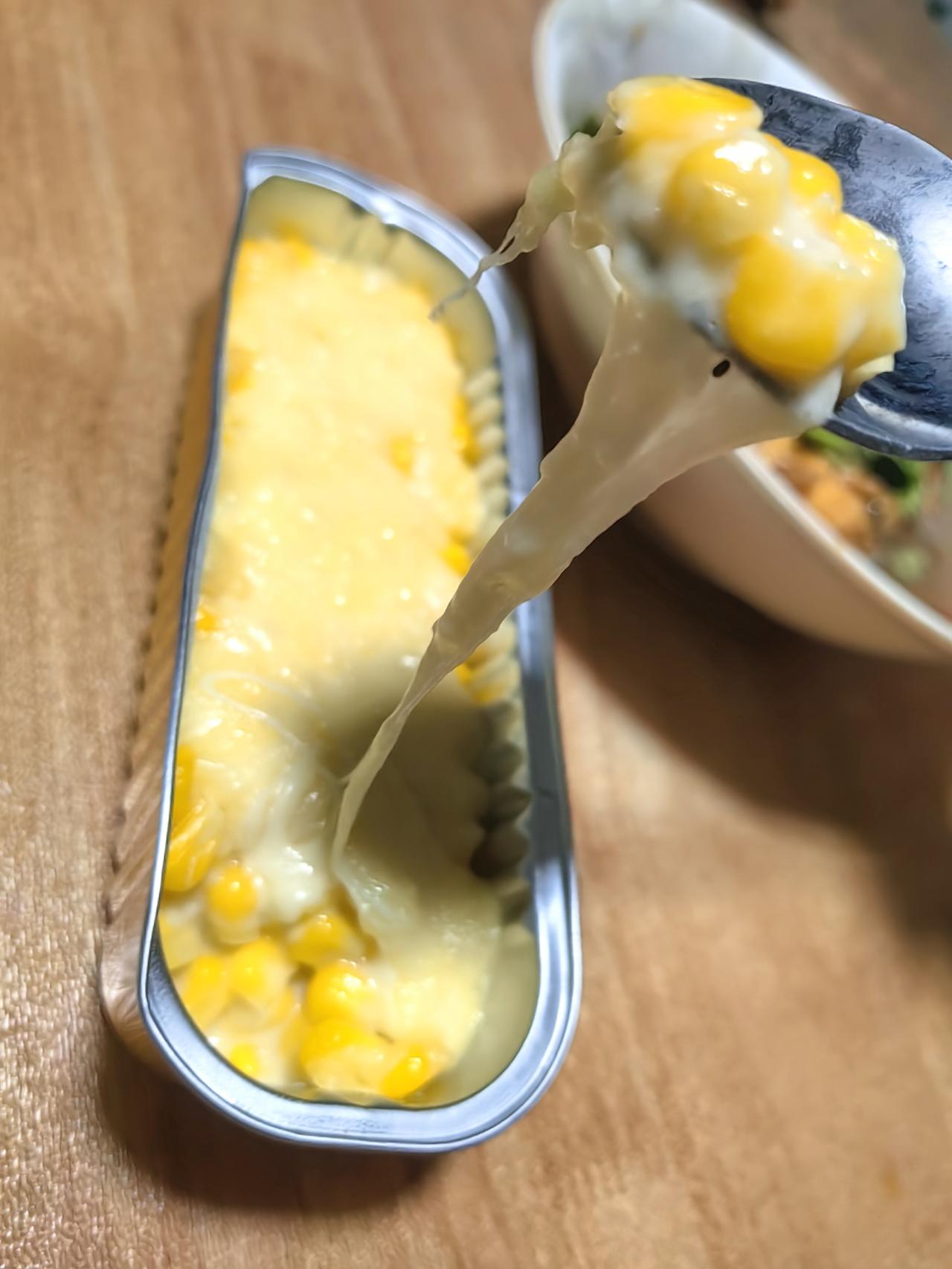 给姑娘做的芝士玉米🌽，要不是为了工资，我真不想上班，我适合在家做饭。