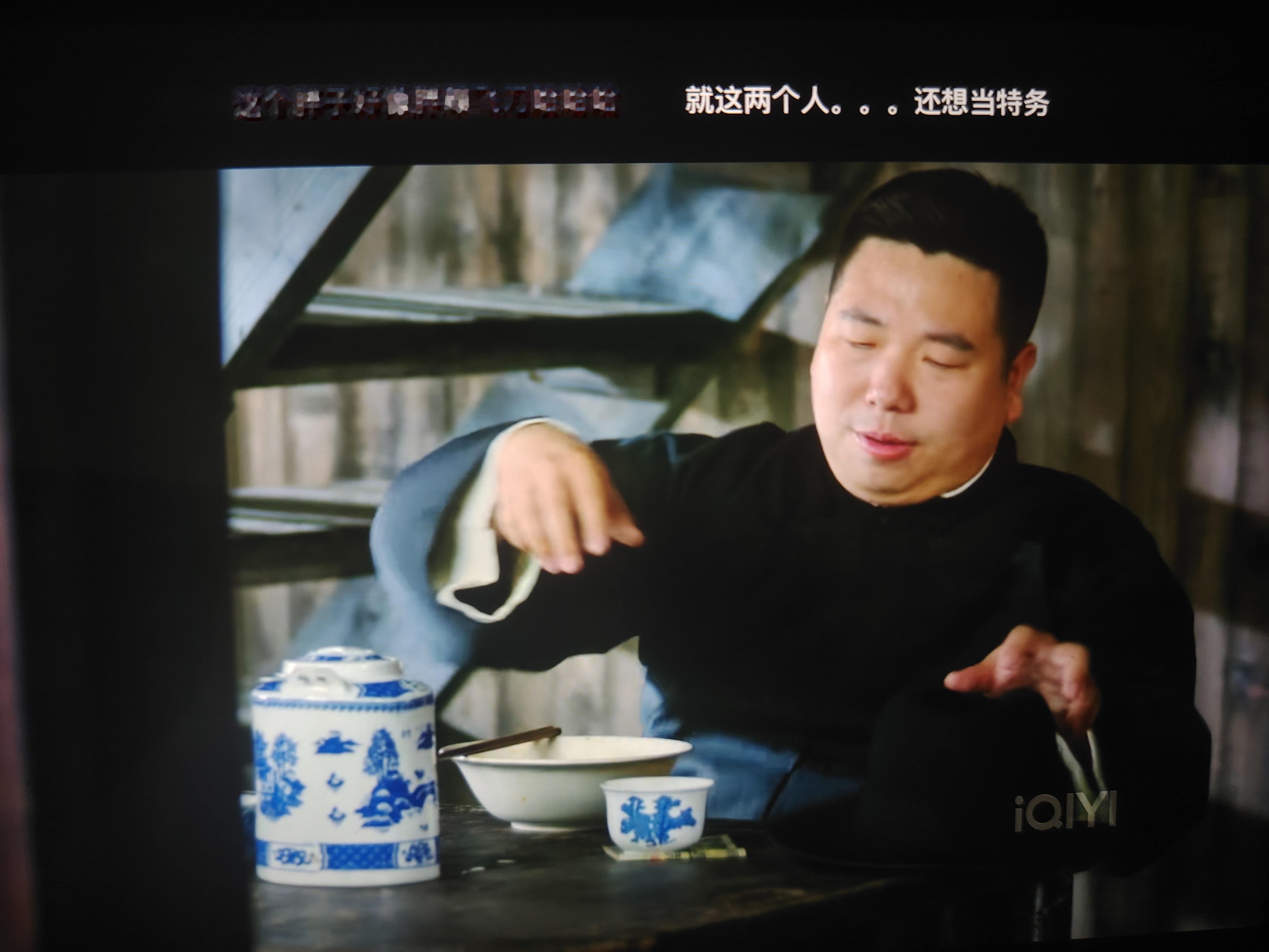 我笑飞了哈哈哈哈哈哈🤣🤣🤣🤣 