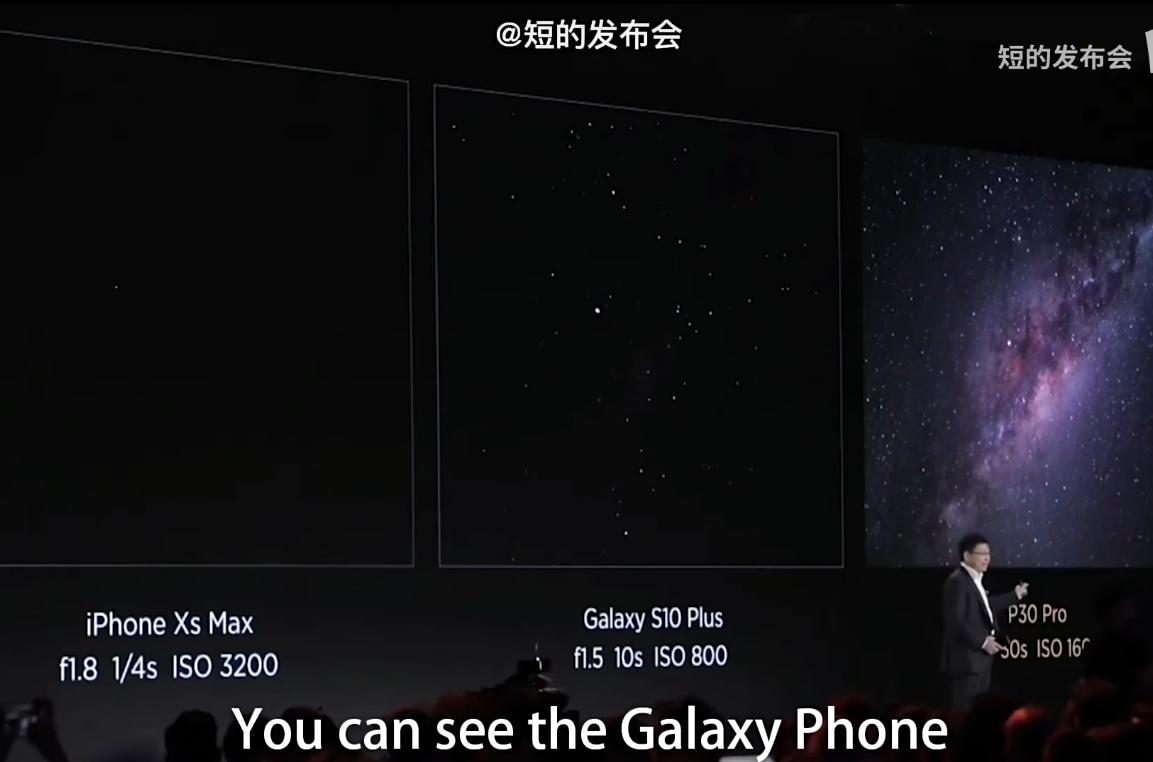 前有余承东“Galaxy Phone cannot see Galaxy”，三星