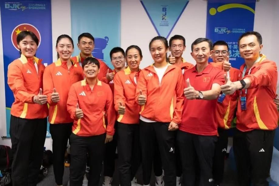今日比利简金杯中国🇨🇳vs意大利🇮🇹赛程安排🎾1/4决赛9月16日 -