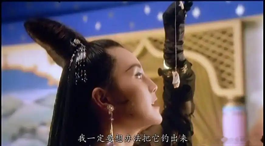 峰哥实名举报汪海林偷税漏税还是那句话，这是好事啊当年崔永元举报冯小刚，结果一招大