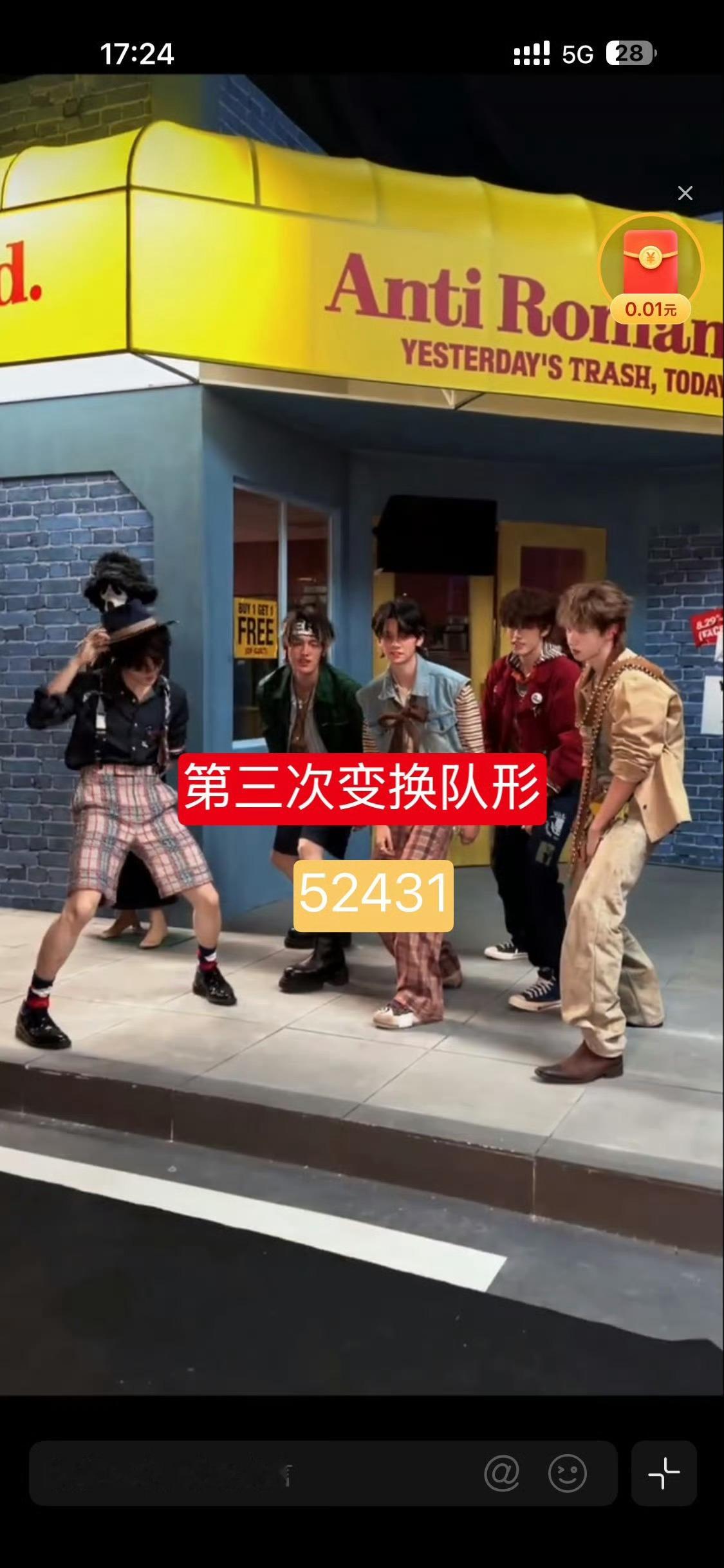 编舞是谁？剪辑是谁？出一首歌打压一次朱志鑫，到底想干什么？朱志鑫mv镜头cut搞