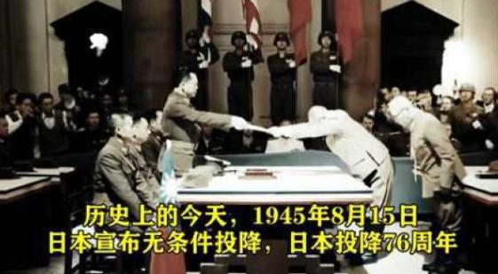 日本石平竟然去会见了台湾地区的驻日代表李逸洋。然而他作为一个中国人，说中国的坏话