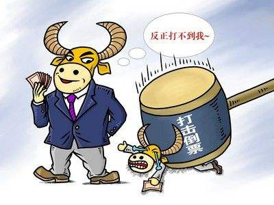 前程序员搞出毫秒级外挂，200多部手机搭起“手机墙”，6万多张票瞬间被扫空。这哪