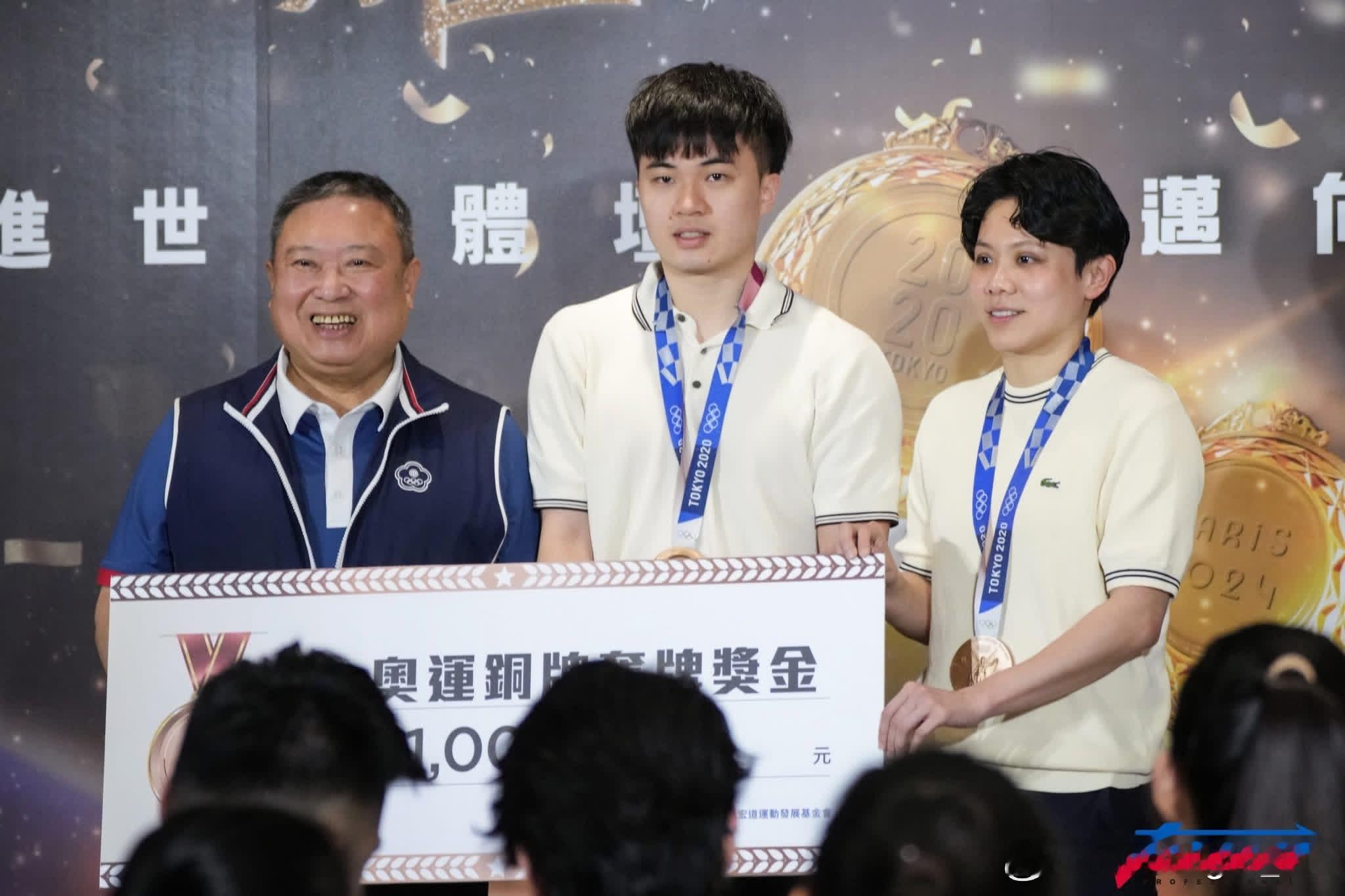 林鸿道今（13）日宣布，将自掏腰包回溯发放2020东京奥运与2024巴黎奥运的选