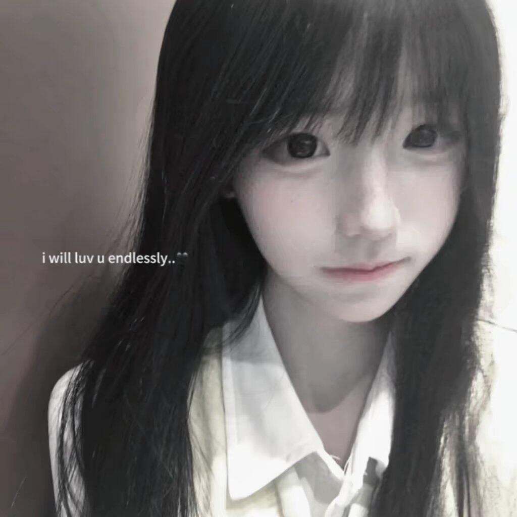【爱用头像】分享˚ ༘♡ ⋆｡˚ ❀ 权威 | 可爱｜清冷 | 高级 | 清纯｜