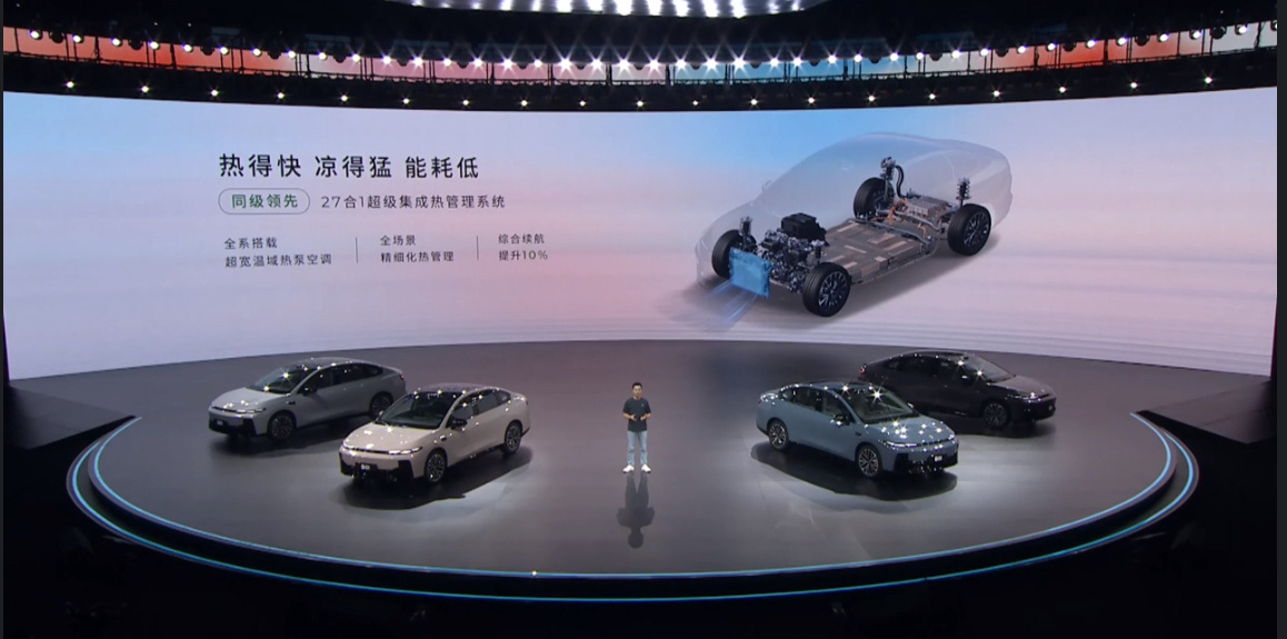 零跑B01超长长长650km长续航 7个外观、2个内饰颜色，风阻0.197，百公
