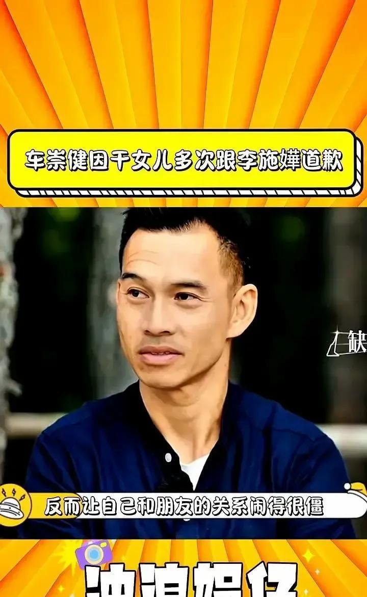 一年半。
一套房。
八百万到手。
你看李施嬅这分手分的。
前任成了过去式，房子成