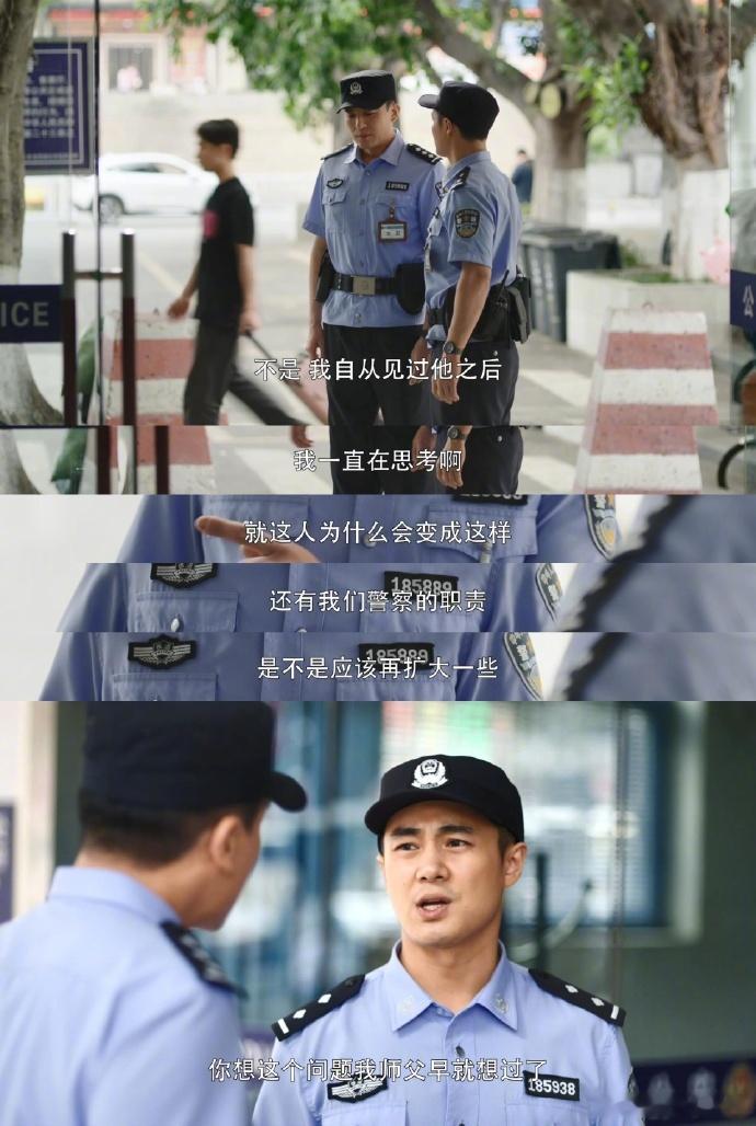 阿如那新剧为种多肉盗窃 阿如那新剧一定要看！他演的角色为了多肉犯下错误，内心的挣