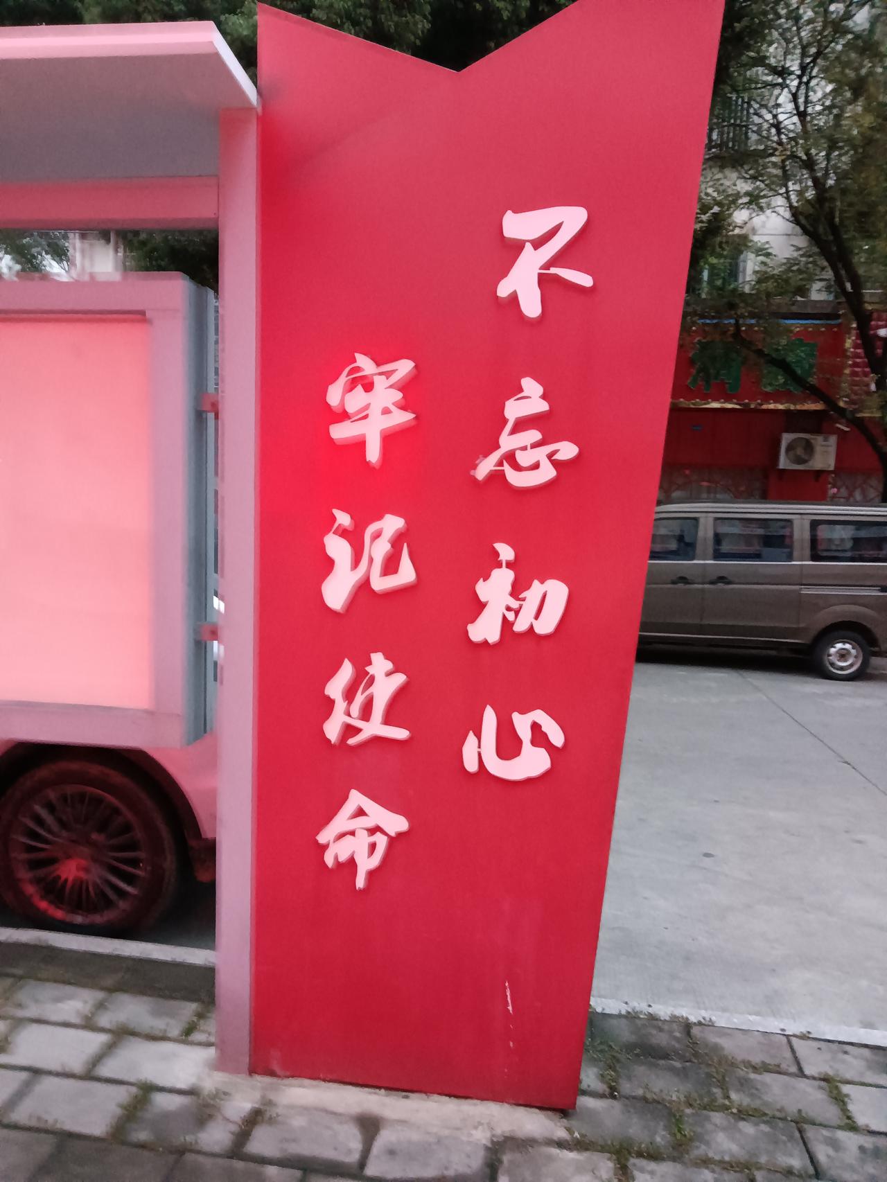 台湾统一高德先行！11月1日，歌手黄安的推文让大家发现高德地图搞了个大动作——上