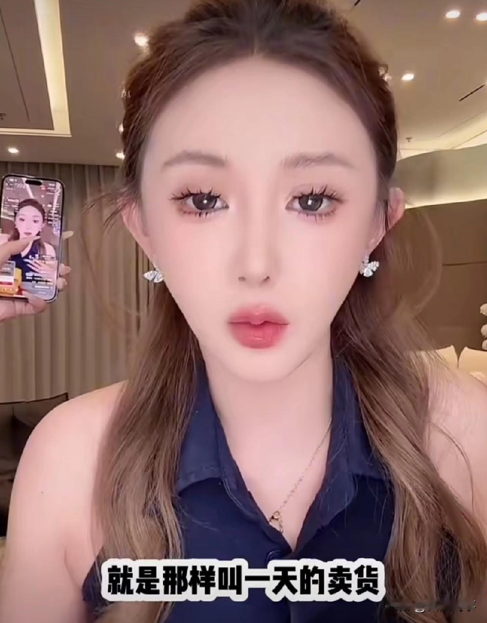 初瑞雪徒弟鹿否认这么多年进“辛者库”被打压！

         大家在评论区给