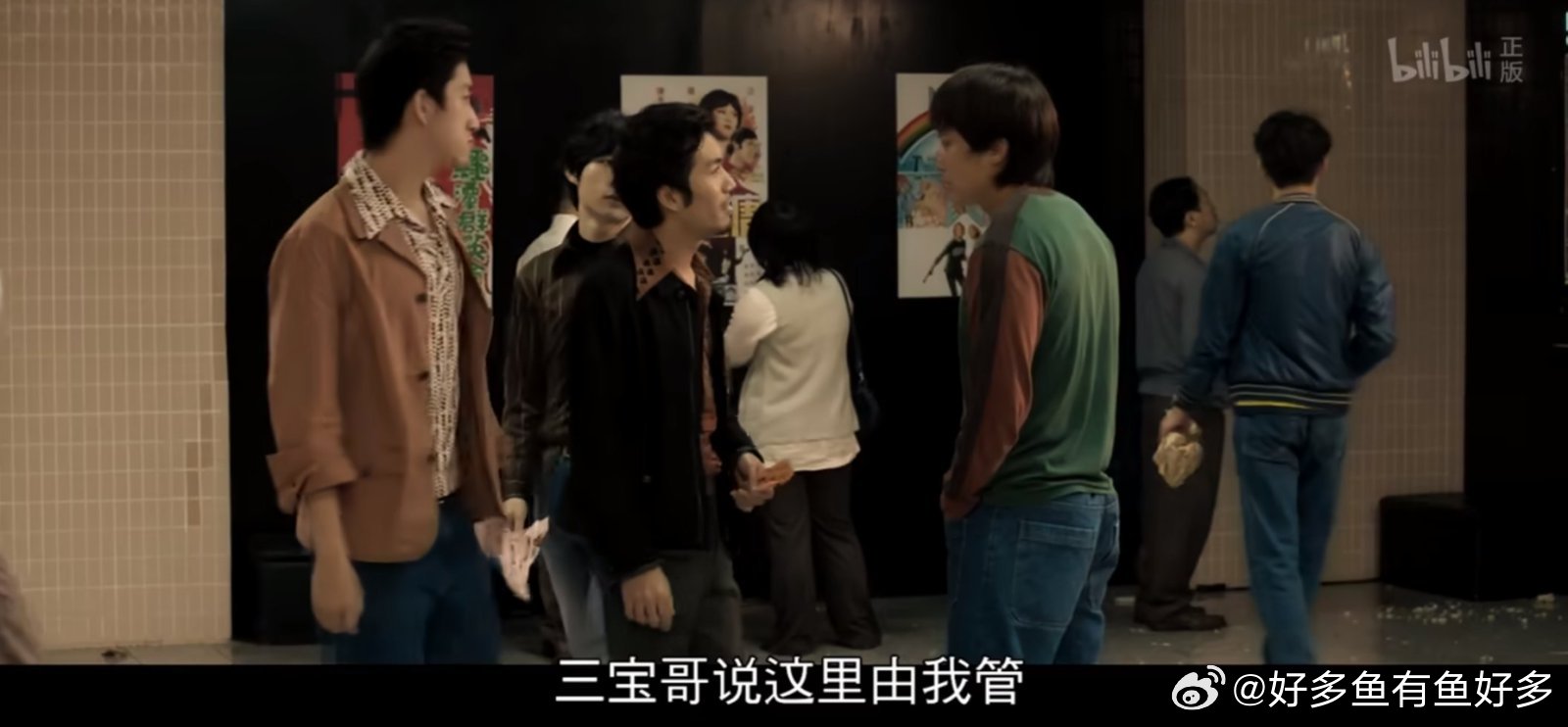杜琪峰最新港剧竟在内地先播杜琪峰新剧《三命》内地先播，简直惊喜加倍！看预告，那剧