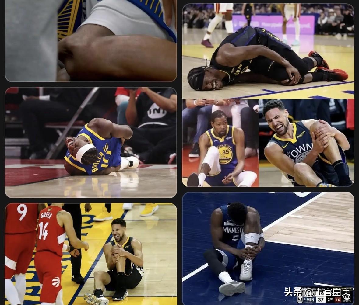 穆迪受伤再次印证了一点，勇士体系是真的废人啊！！
19年杜兰特跟腱撕裂
19年克