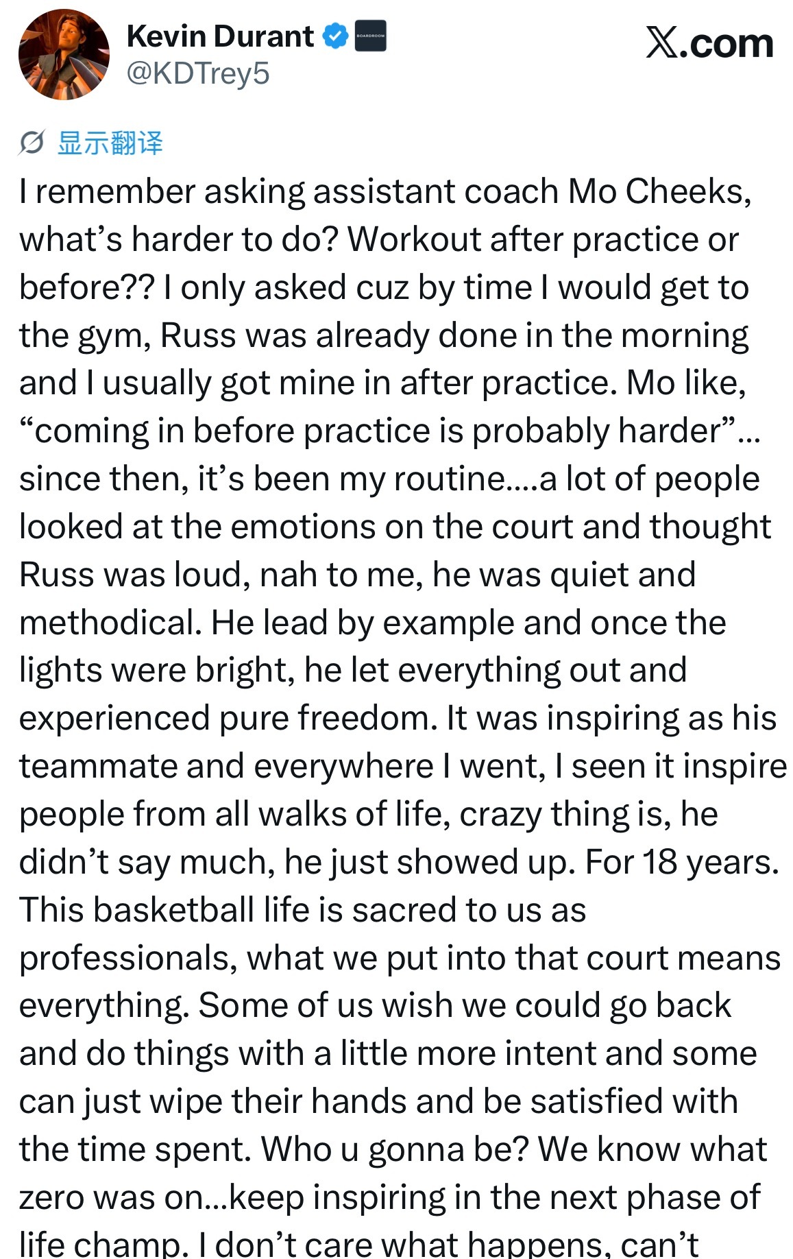杜兰特发布长文致敬威少：我还记得曾经问助教莫·奇克斯：哪种训练更难？训练课前加练