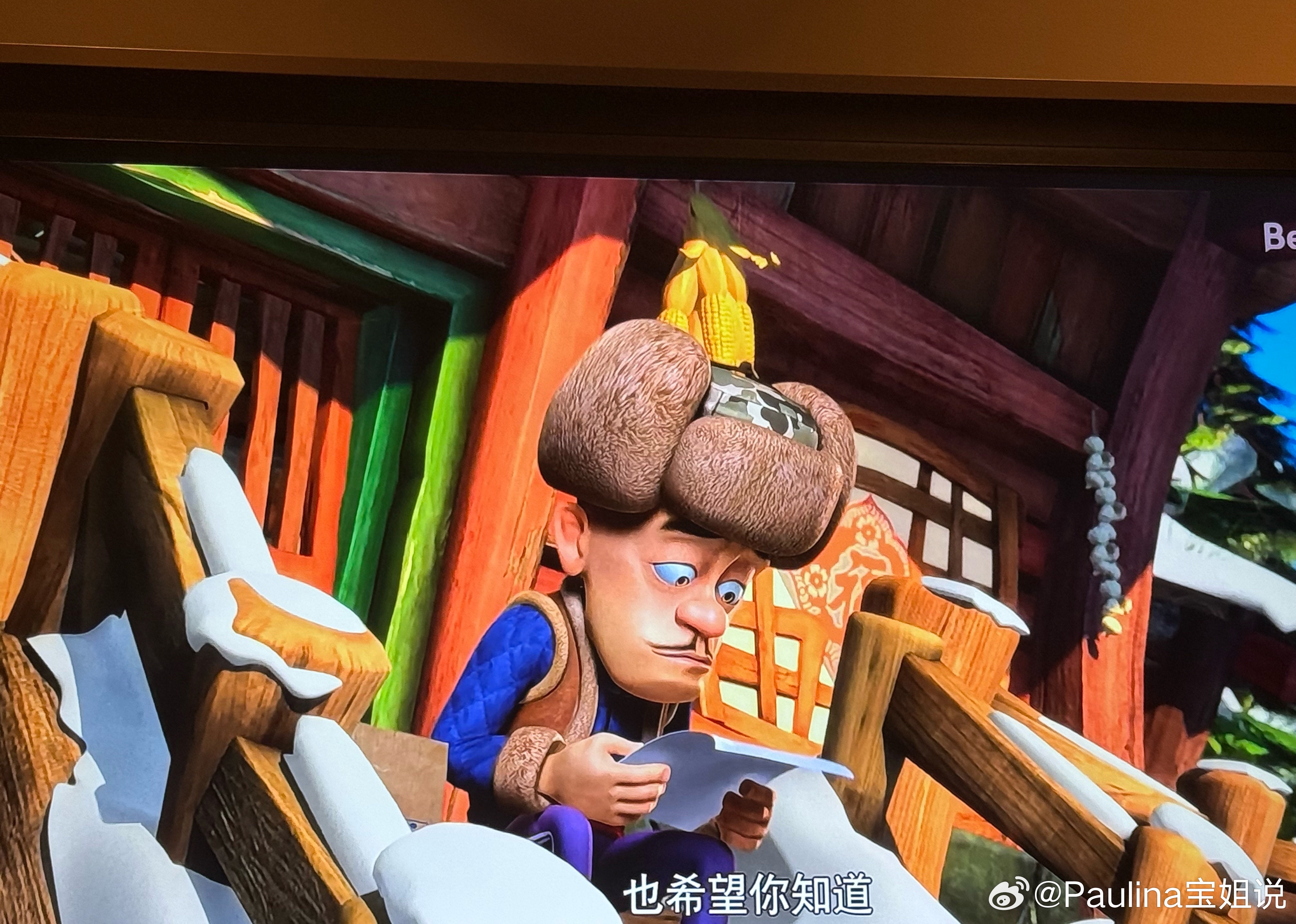 球球打开电视机，第一件事就是找——光头强。 光头强、熊大、熊二，是球球从小到大最
