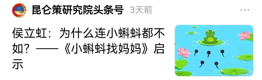 这篇文章作者的观点，我肯定是不屑一顾的。
今天又是很多西方人过的圣诞节🎄的前夜