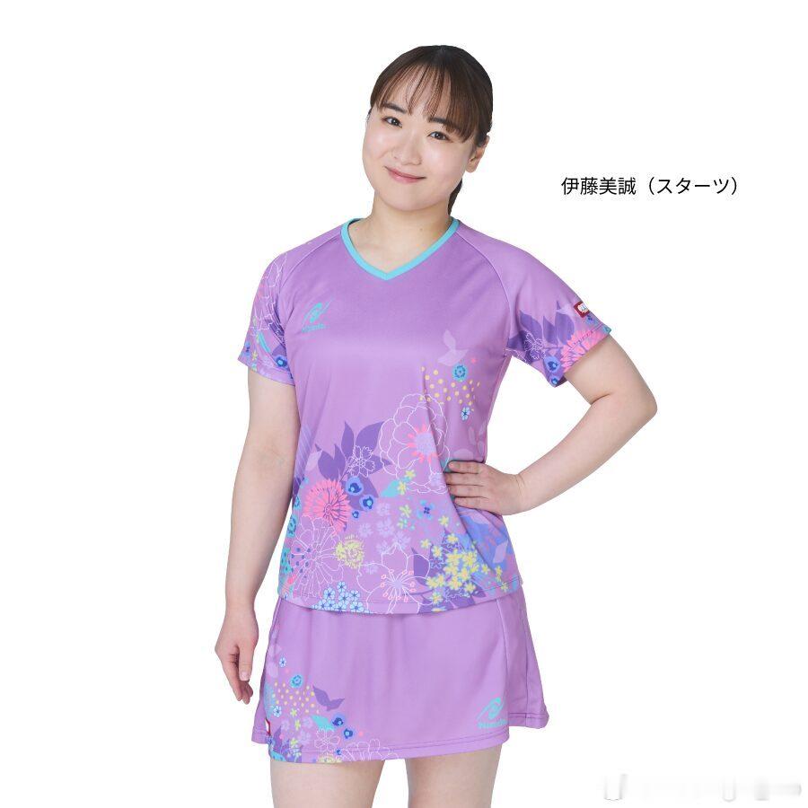 尼塔库2026春夏新制品 比赛服 