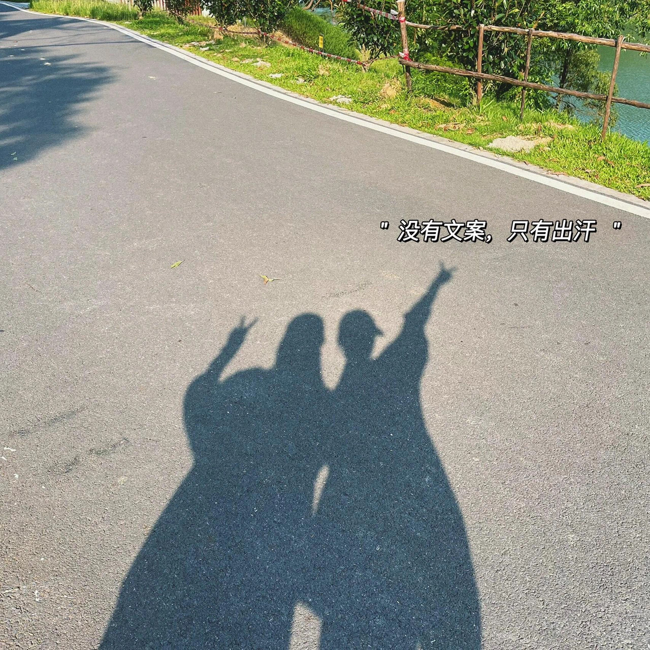 👭𝙻𝚘𝚟𝚎𝚍 ♡゛“没有打工的日子都在和好朋友见面！” ​​​