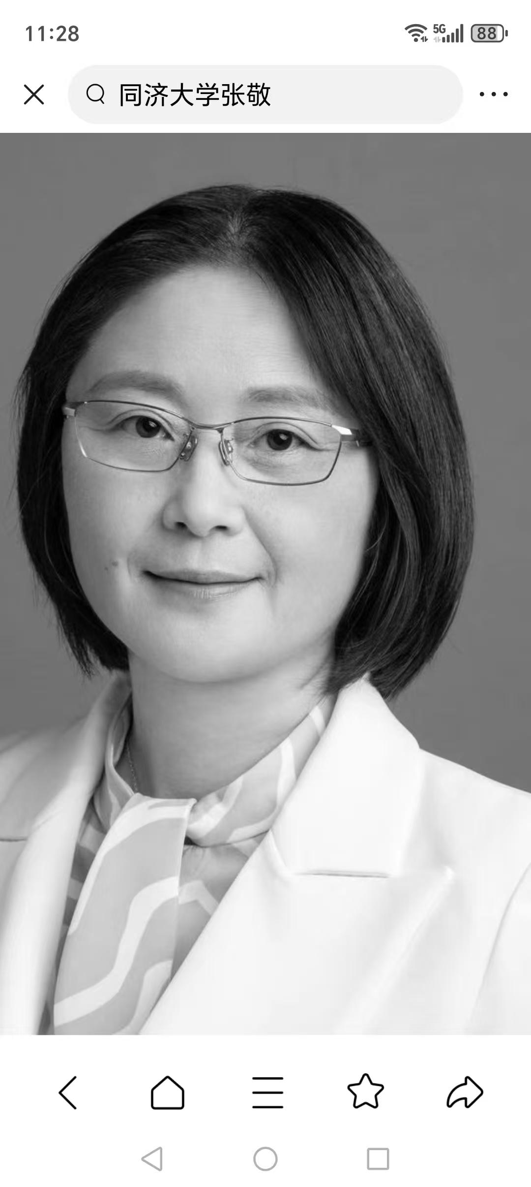 中国同济大学生命科学与技术学院副院长、博士生导师张敬教授(图）因病医治无效、于2