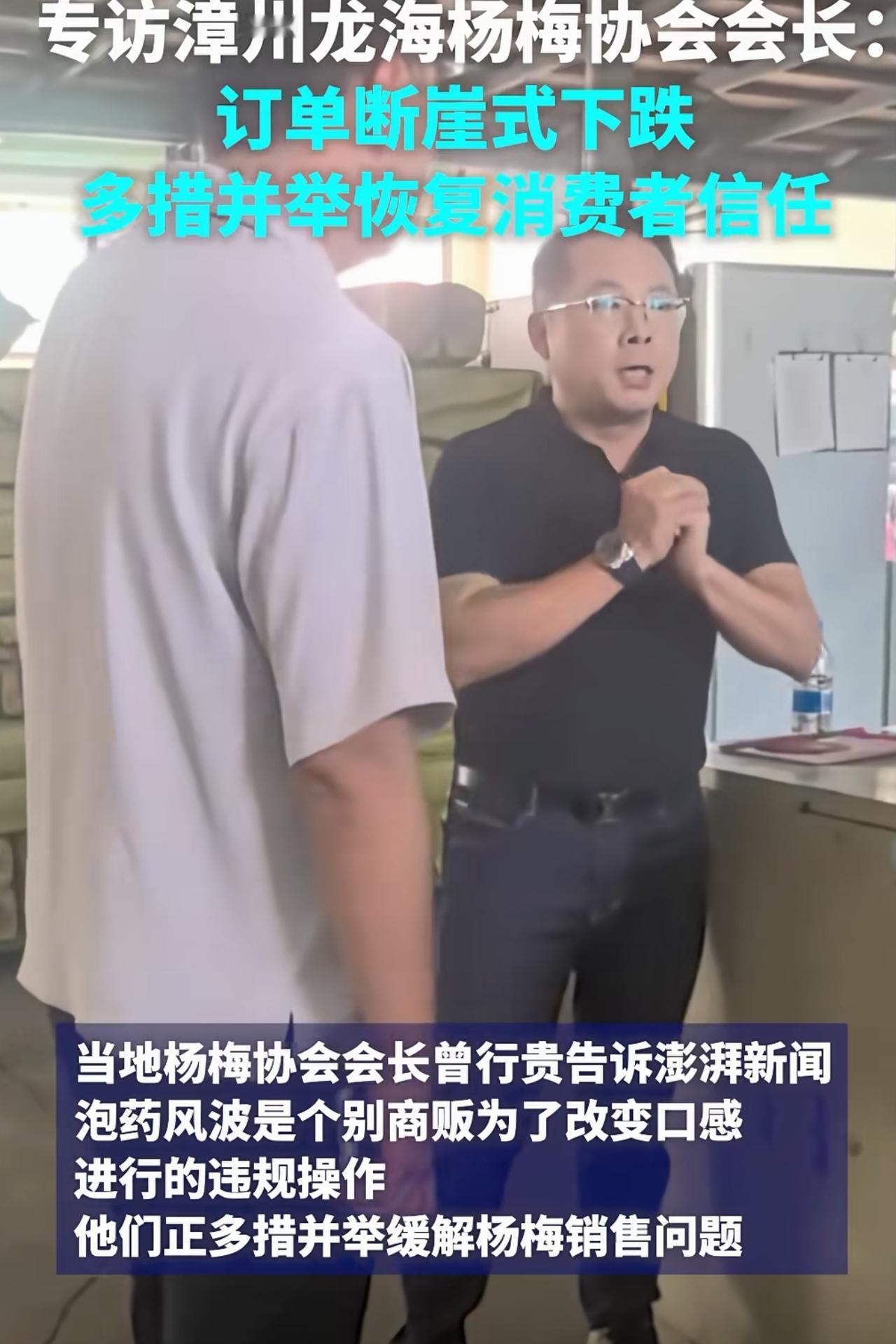 各方各面都出来卖惨，就是没有处理违法商贩和管理部门的报道