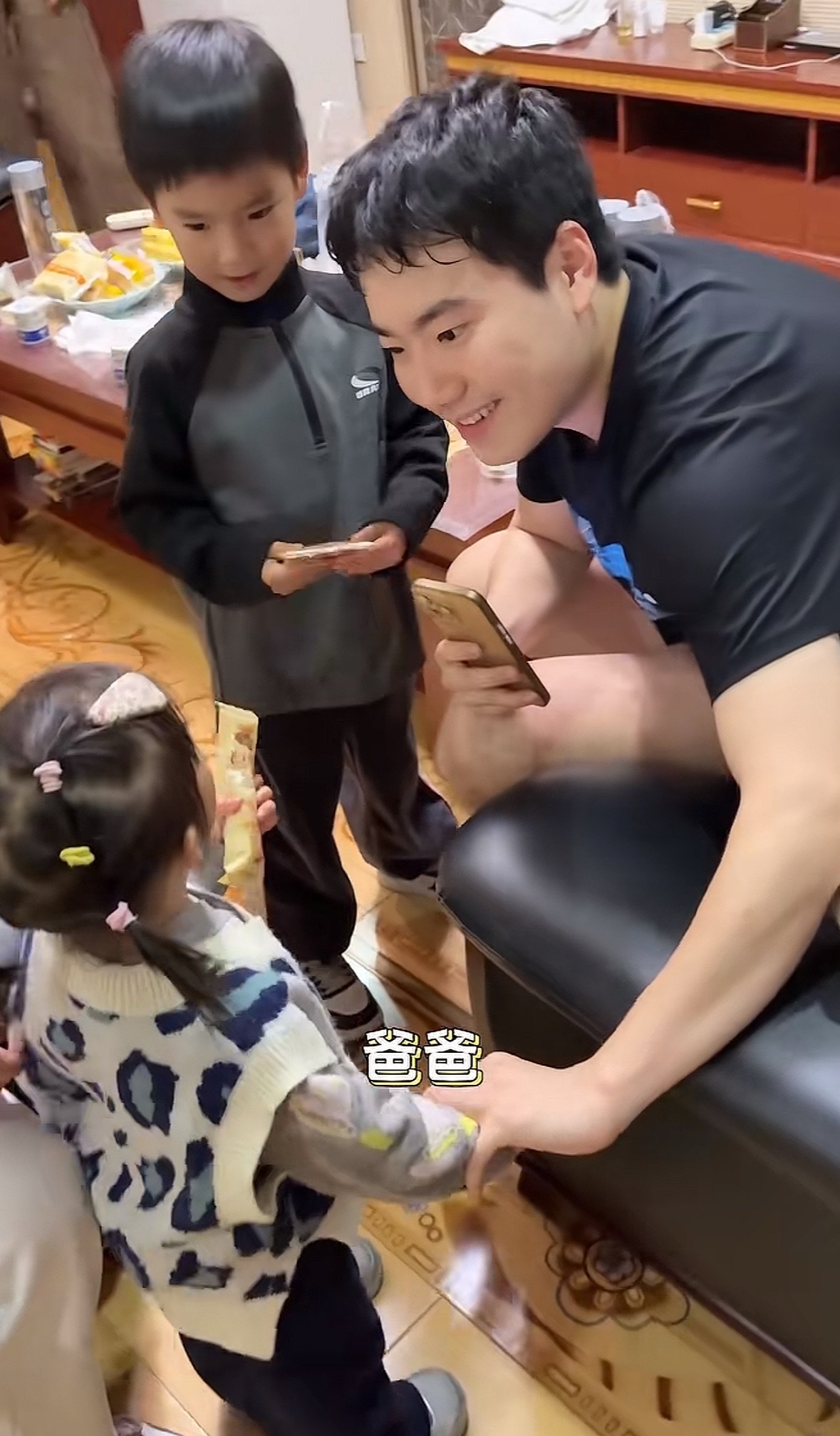 哈哈哈哈哈哈哈哈得逞了 